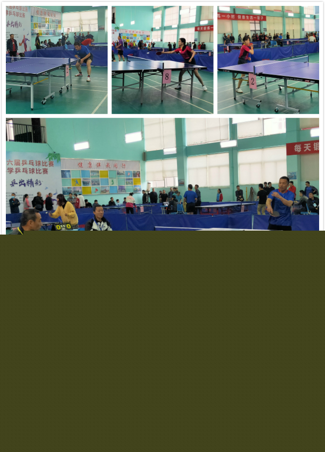 日复一日的