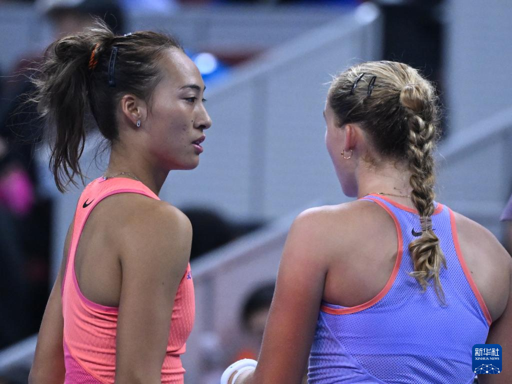 粉碎了这一 粉碎了这一