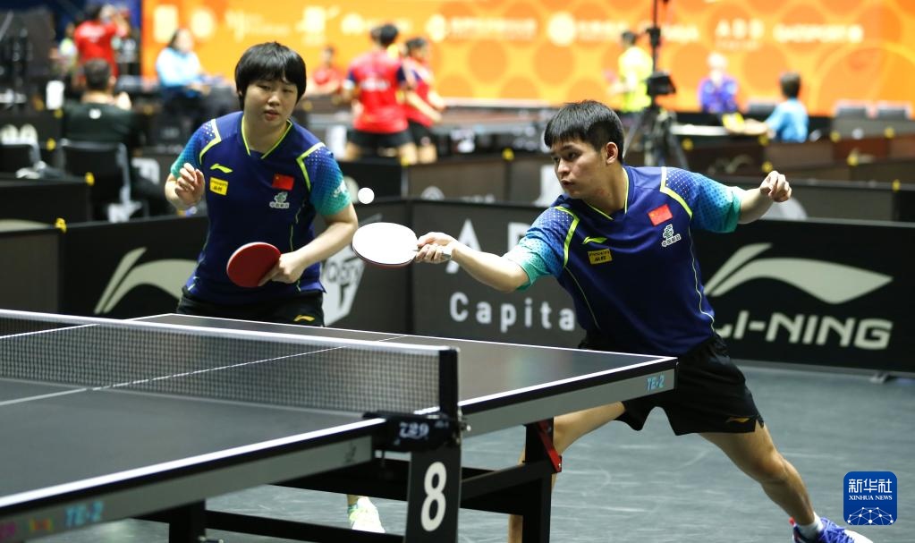 康和心理平 康和心理平