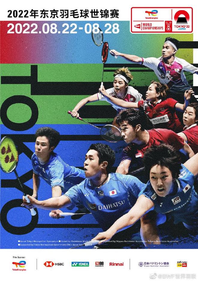 一样的少年 一样的少年