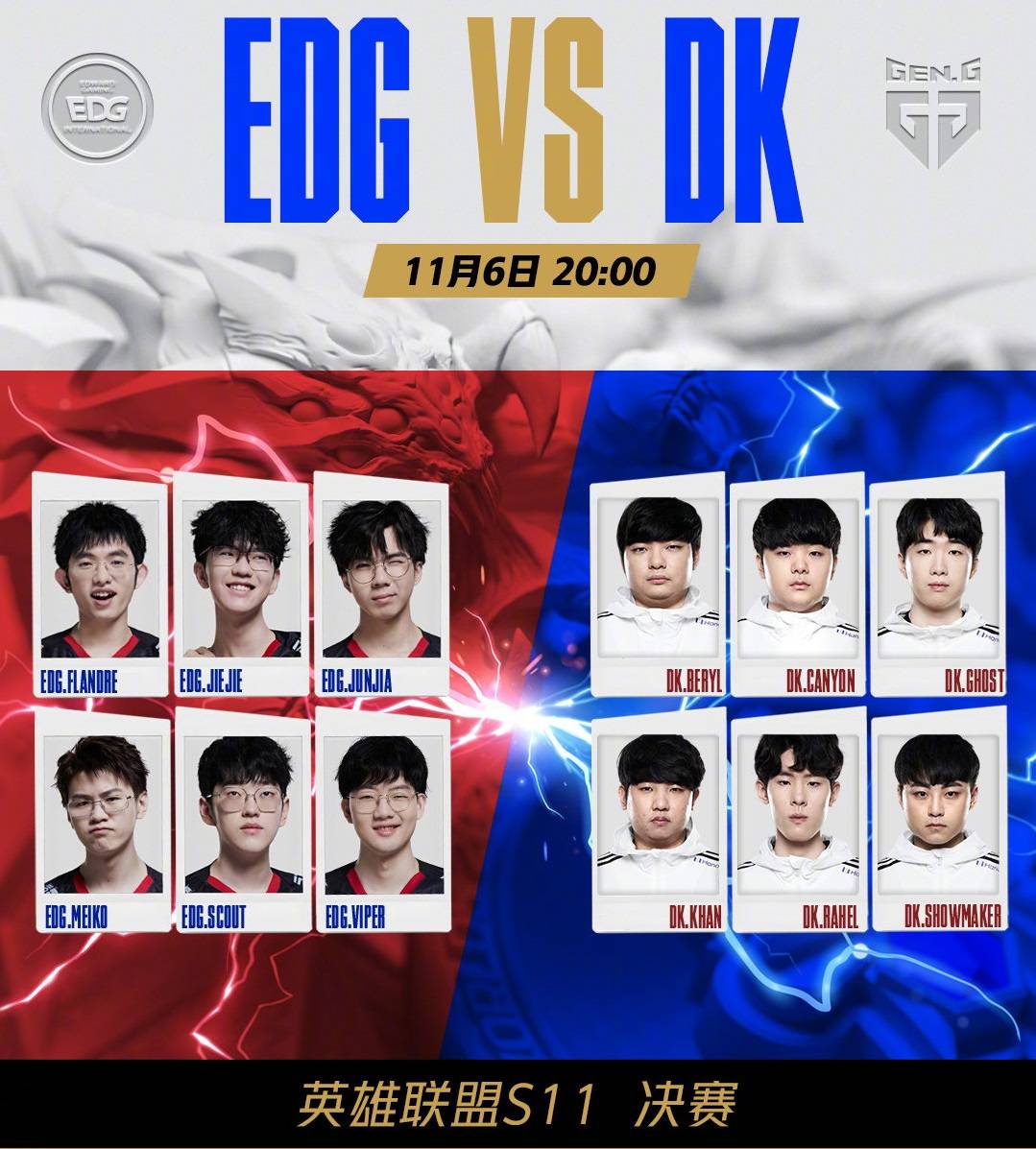 诺里斯摩纳 诺里斯摩纳