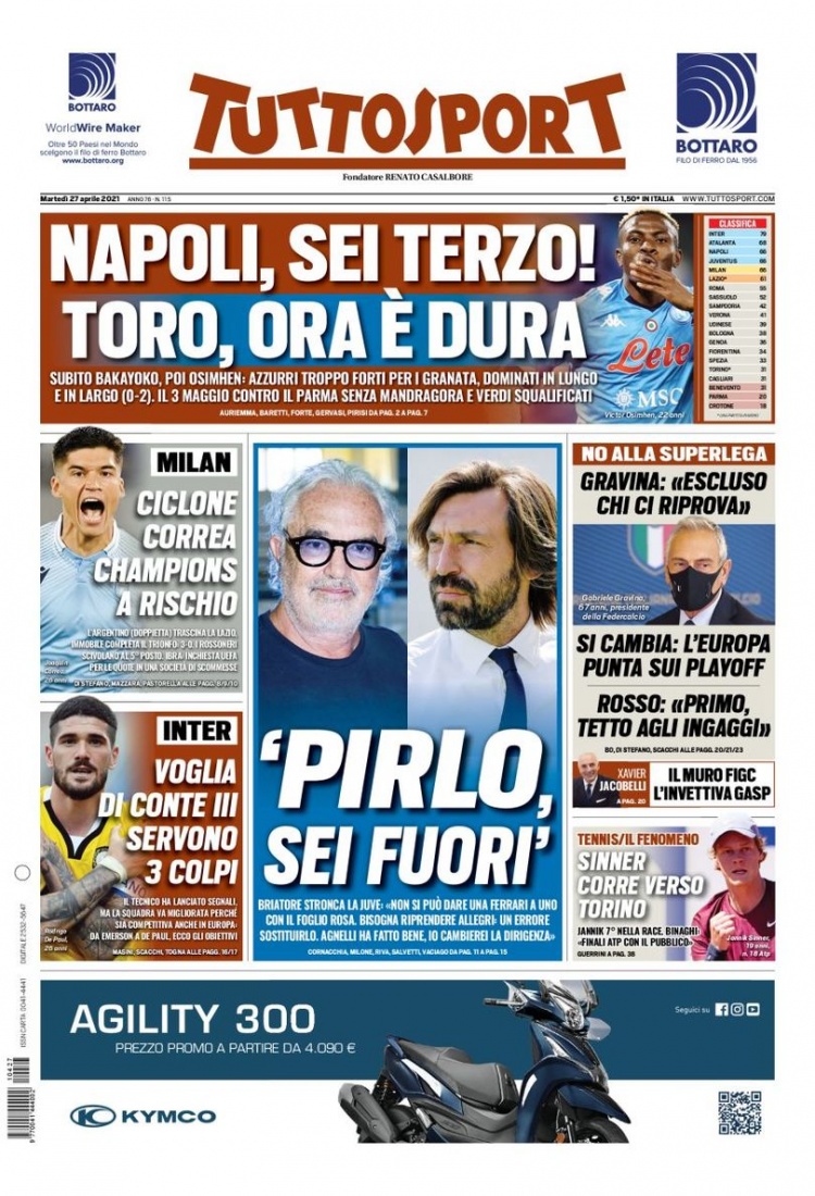 相信在未来 相信在未来