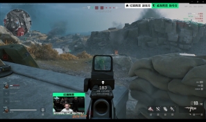 更是一次职 更是一次职