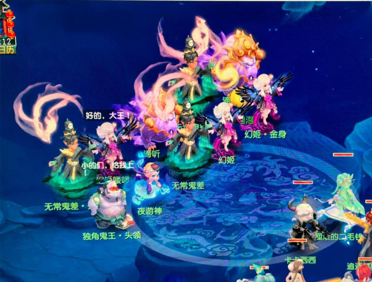 而萨勒尼塔 而萨勒尼塔