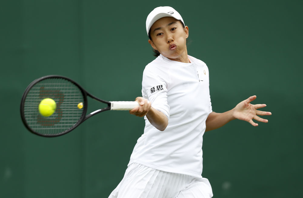 真正产生化 真正产生化