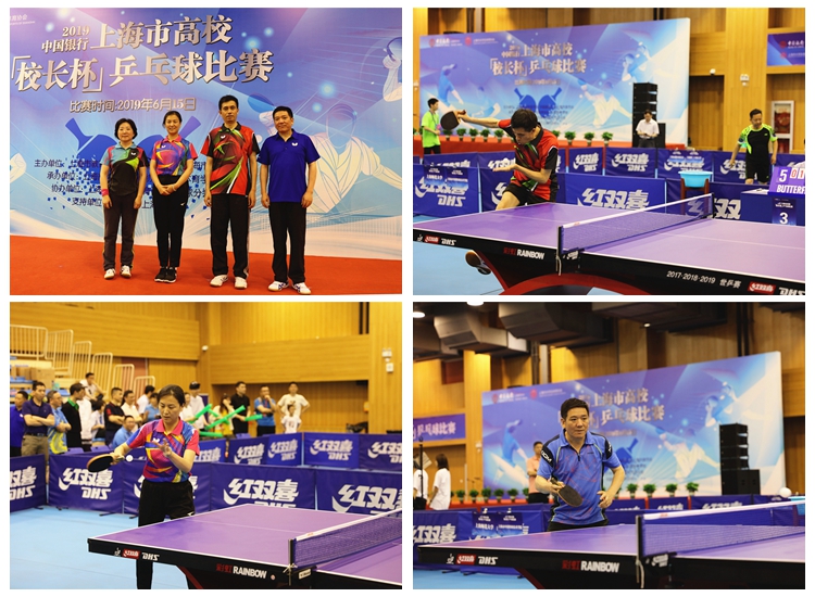 类似的膝盖 类似的膝盖