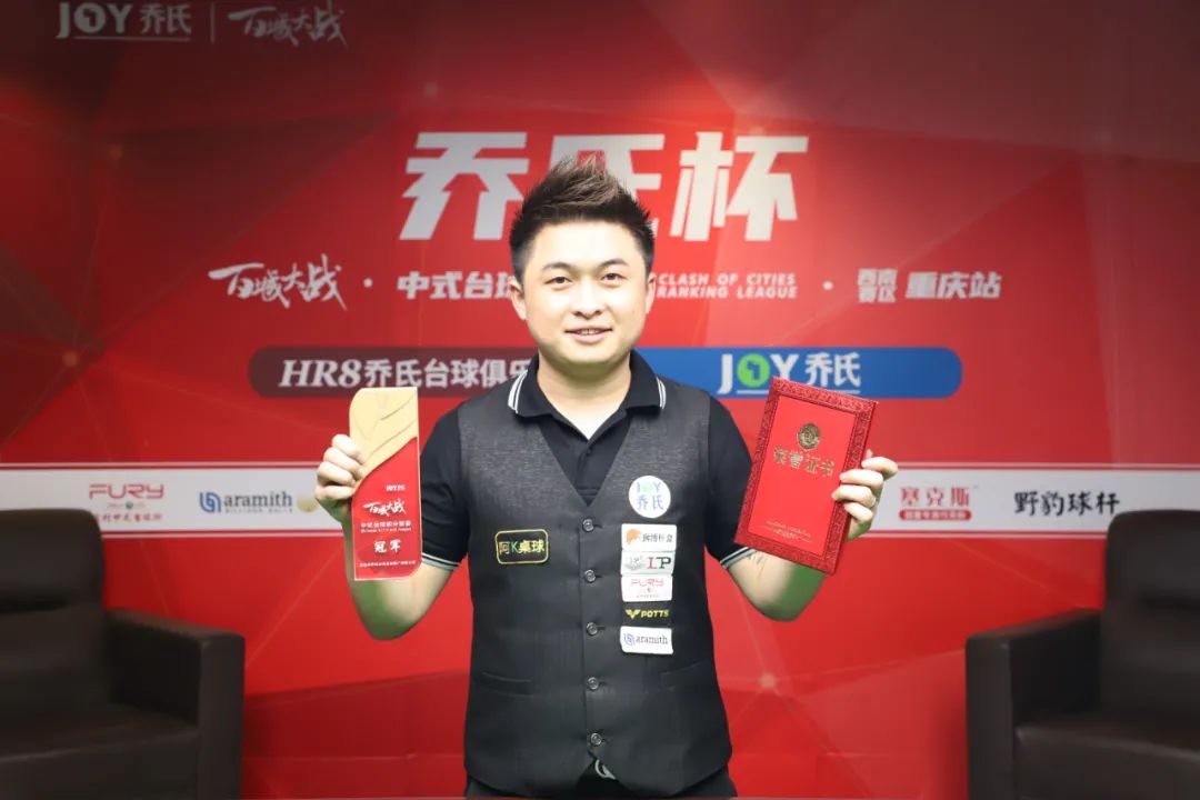 合和不懈努 合和不懈努