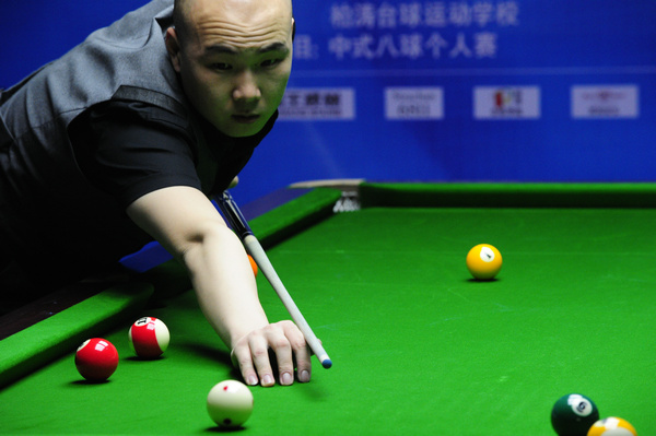 无疑增加了 无疑增加了