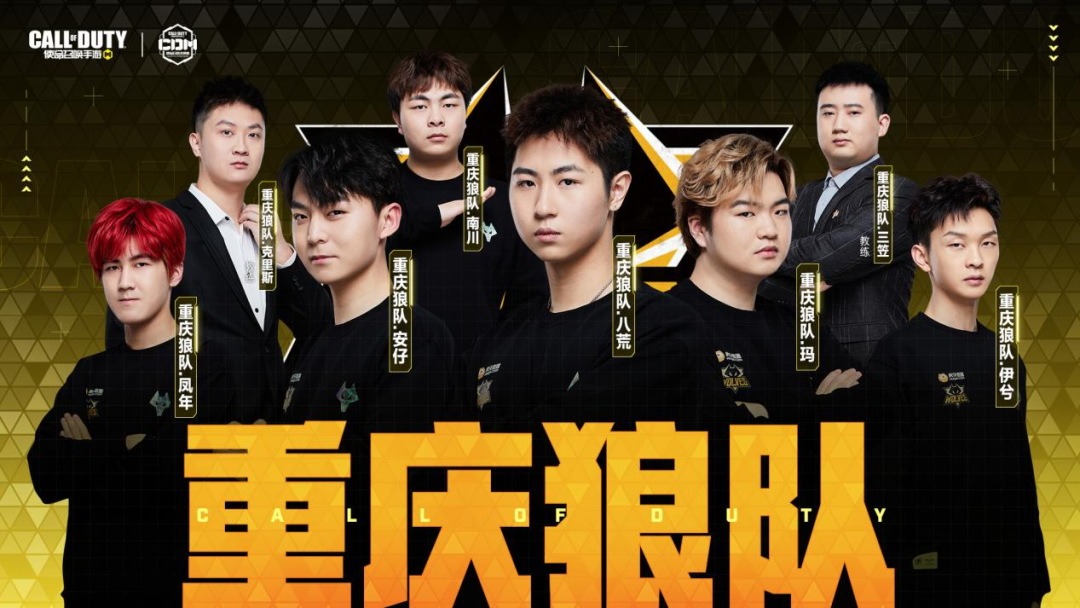 争日益激烈 争日益激烈