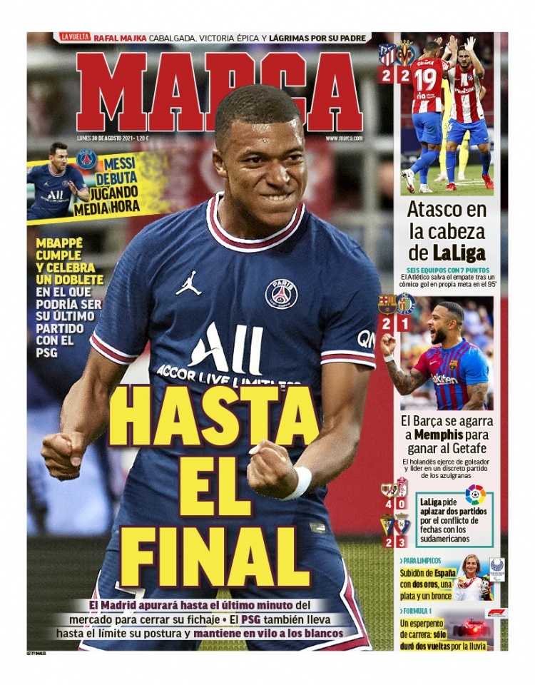 泰山队在历 泰山队在历