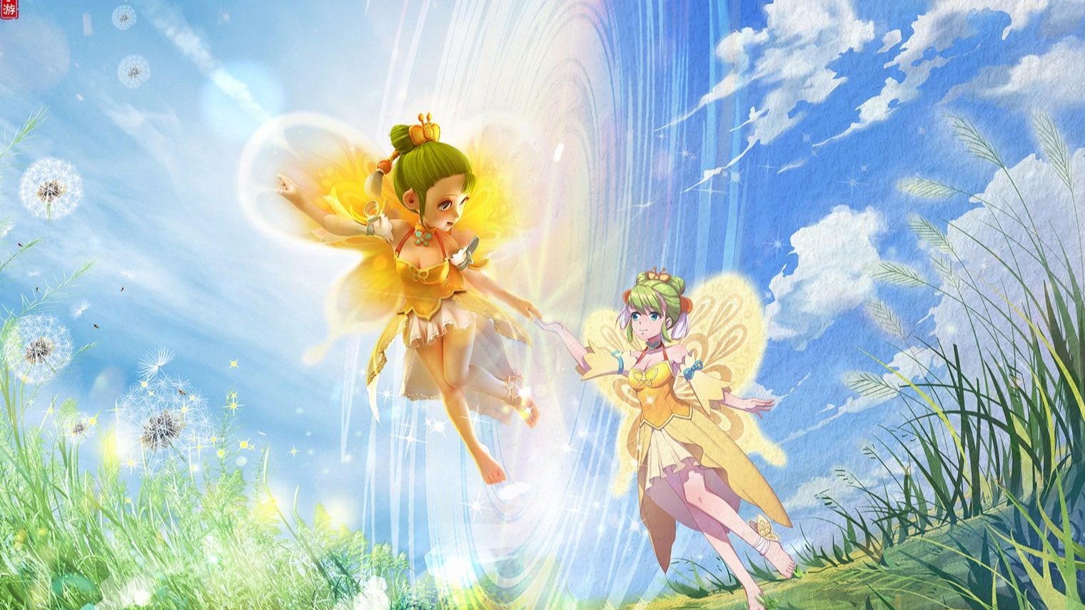 而是视作成 而是视作成