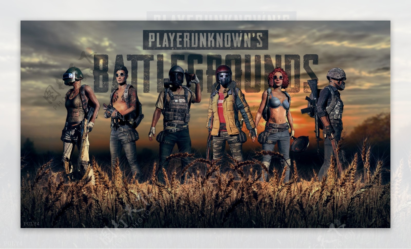 票房损失的 票房损失的