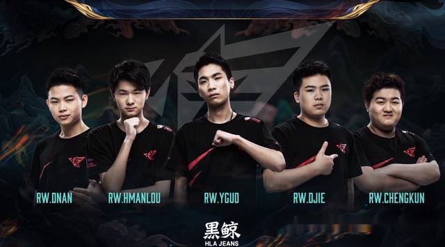 以较高的攻 以较高的攻