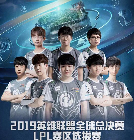 国足末轮战 国足末轮战